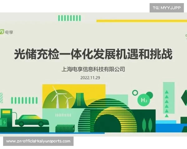 哈尔滨篮球赛事立体化传播模式探索与商业价值深度挖掘策略分析 哈尔滨篮球赛事立体化传播模式探索与商业价值深度挖掘策略分析