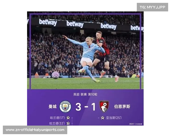 曼城主场3比1力克伯恩茅斯 豪取对樱桃军团九连胜延续强势表现