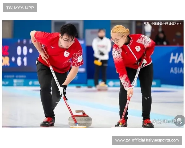冬奥会冰壶混双测试赛：夫妻搭档默契引关注
