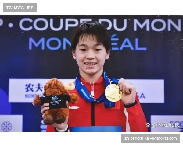 全红婵19岁生日夜登上《嘉人》杂志封面新造型引关注